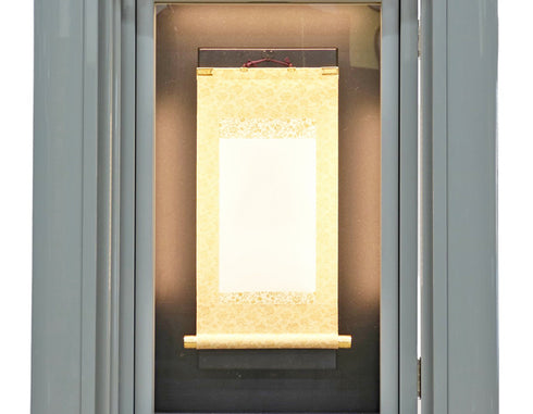 Made to order SGI Buddhist altar "Original Koku-Zushi 007" Urban Khaki color Tokusou Honzon
